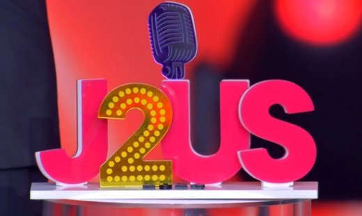 «Just the 2 of Us», Πρεμιέρα aπόψε στις στις 20:00_ Special guest η Ιουλία Καλλιμάνη!