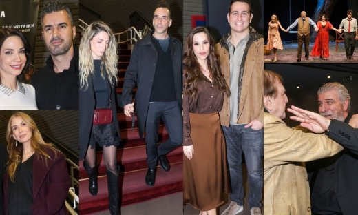 Η εγκυμονούσα Τσιμπρικίδου, ερωτευμένα ζευγάρια και σύσσωμος ο καλλιτεχνικός κόσμος σε πρεμιέρα