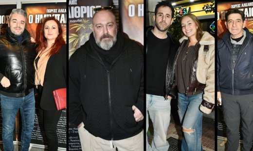 Αγαπημένοι celebrities στην επίσημη πρεμιέρα του Γιώργου Αλκαίου στο θέατρο