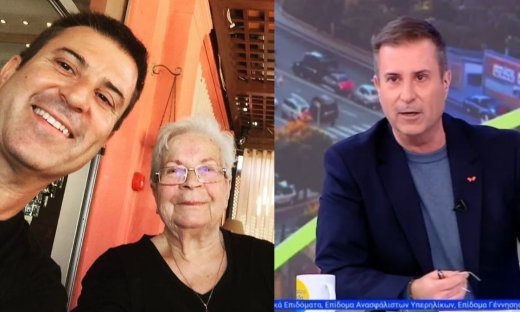 Παναγιώτης Στάθης: Η πρώτη ανάρτηση μετά τον θάνατο της μητέρας του: «Θα μου λείπεις πάντα»