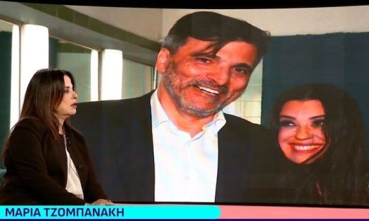 Τζομπανάκη: «Είπα στον σύζυγό μου ότι στην κορυφή της πυραμίδας είναι ο γιος μου»