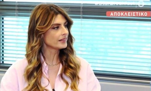 Σαλαγκούδη για τον χωρισμό της από τον Κουμιανό: Δεν είναι κάτι ευχάριστο που θα ήθελα να μοιραστώ