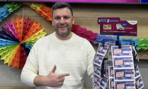 Απόκριες με το Λαϊκό Λαχείο: Στη μισή τιμή οι λαχνοί της ειδικής κλήρωσης