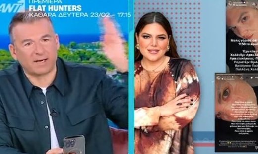 Λιάγκας για Μπάρκα: «Αν πάρω την ένταση με δύο παρουσιάστριες για τον ίδιο άντρα, θα πω… τι ξεφτίλα»