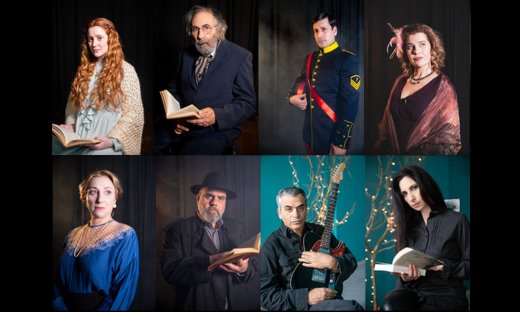 «Επικίνδυνος οίκτος» - Από 11 Μαρτίου 2026 για 15 παραστάσεις στο θέατρο ΧΩΡΟΣ