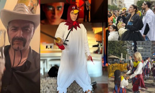 Οι celebs σε ρυθμούς καρναβαλιού και φέτος – Στολές, νοσταλγικές αναρτήσεις και αποκριάτικο mood