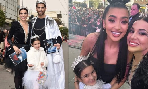 Χατζίδου-Παύλου: Παρουσίασαν το Καρναβάλι Μοσχάτου-Ταύρου, στη γειτονιά του Ετεοκλή -Η συγκίνησή του