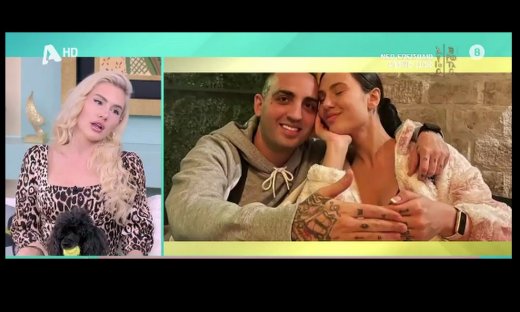 Τσαγκρινού: Ο χωρισμός και η σχέση της σήμερα με τον Dj Stephan - «Πάντα θα μας ενώνει ο Ηρακλής»