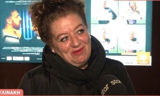 Μαρία Αντουλινάκη: «Είμαι σε δύσκολη φάση γιατί έχασα τη μητέρα μου... Πάρα πολύ δύσκολη απώλεια»