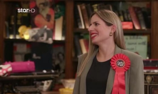 Cash or Trash: Το ρεκόρ πωλήτριας και η βράβευσή της από τη Δέσποινα Μοιραράκη