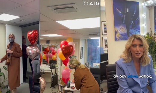 Σία Κοσιώνη: Συγκινητική υποδοχή από τους συνεργάτες της στο κανάλι μετά τη σοβαρή περιπέτεια υγείας