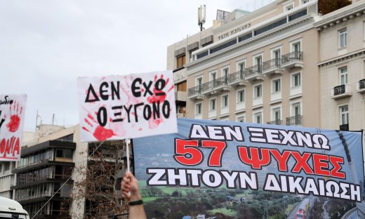 28 Φεβρουαρίου 2023 - Η νύχτα που «πάγωσε» τον χρόνο - 3 χρόνια από την τραγωδία στα Τέμπη