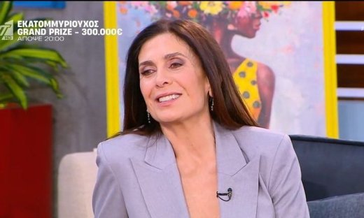 Διδασκάλου: Η συγκλονιστική αποκάλυψη της κόρης της: «Την είδα έχοντας χάσει δύο εγκυμοσύνες»