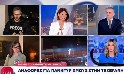 Η μαύρη γάτα του ΣΚΑΪ έκανε την εμφάνισή της on air και έγινε ξανά viral!