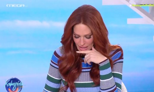 Το μήνυμα που έλαβε on air η Σίσσυ Χρηστίδου για χτύπημα σε τάνκερ την τάραξε! Η κραυγή απόγνωσης