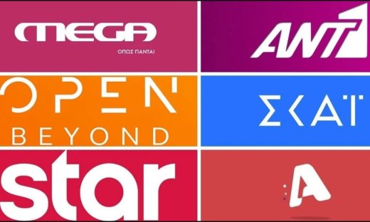 Νέα «όπλα» στη μάχη της τηλεθέασης