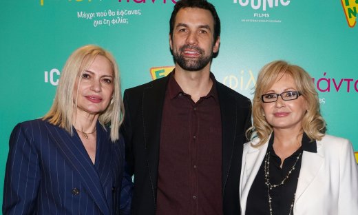 Κωνσταντίνος Μουσούλης: Εντυπωσιακή η Νικολούλη στην avant premiere της ταινίας του γιου της
