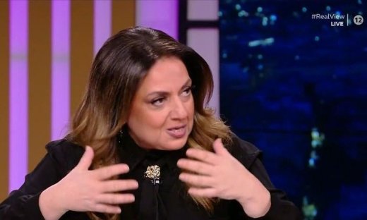 Μουτίδου: «Πήγα στο Ισραήλ & έζησα το καταφύγιο–Την ώρα που πέρασε ο πύραυλος… Φρικτή εμπειρία»