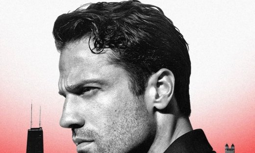 Κωνσταντίνος Αργυρός: Sold out στο στάδιο του Michael Jordan!