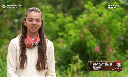 Survivor – Κατέρρευσε η Μαντίσα μπροστά στην κάμερα: «Δεν εκτιμάται τίποτα, από κανένα»
