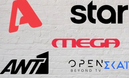 Τηλεθέαση - 1.124.875 τηλεθεατές επέλεξαν αυτό το πρόγραμμα την 25η Μαρτίου