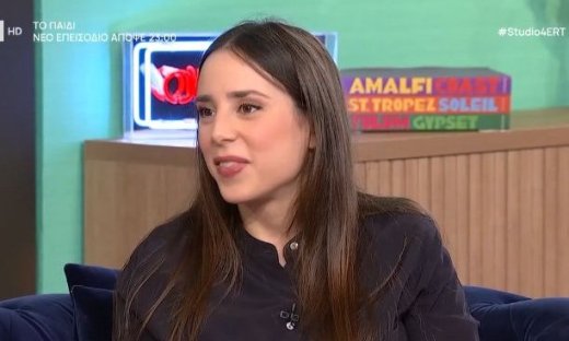 Βικτώρια Φασιανού: Η κόρη του Αλέκου Φασιανού αποκαλύπτει: «Δεν τον είπα ποτέ «μπαμπά», μου ήταν…»