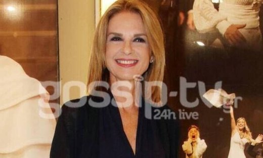 Η Πέγκυ Σταθακοπούλου επιστρέφει στην ΕΡΤ με νέο ρόλο