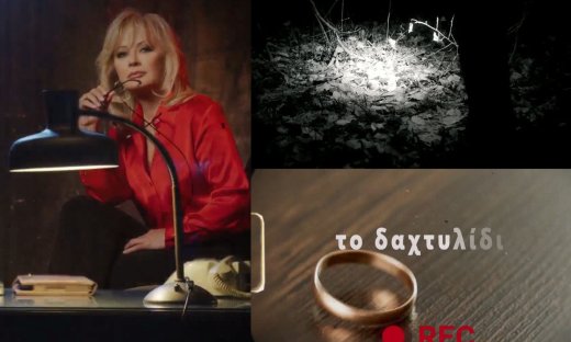 Το «Τούνελ» κόβει την ανάσα: Το συγκλονιστικό τρέιλερ της Νικολούλη-Το δαχτυλίδι που λύνει το γρίφο