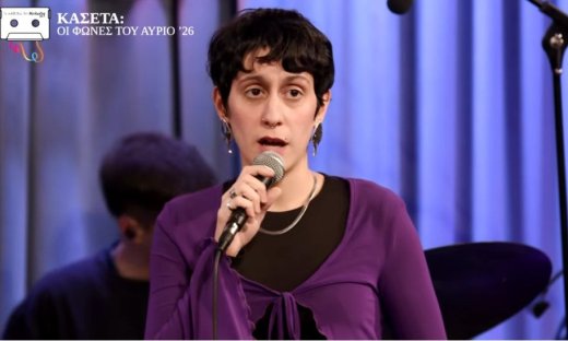 Μαριάννα Κατσιμίχα: Ερμήνευσε το Βαλς των Χαμένων Ονείρων και δημιούργησε trend στο TikTok