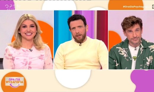 «Είναι η τελευταία μας εκπομπή ως...» - Φινάλε από το καθημερινό πρόγραμμα του OPEN για τον Πάτρα