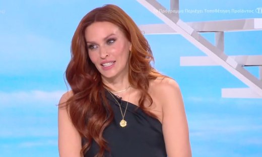 Χρηστίδου: Όταν δημοσιοποιήθηκε, υποτίθεται σχέση μου με τον Στάνκογλου, δεν με πήρε τηλέφωνο κανείς