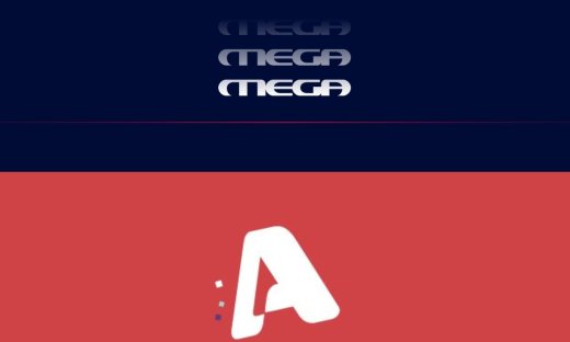 Οριστικά από τον ALPHA στο MEGA