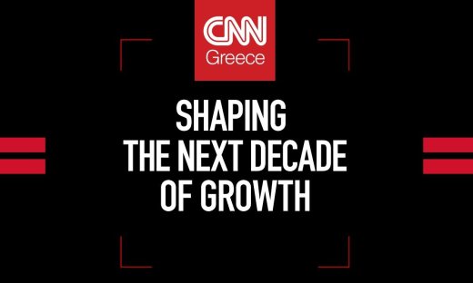 CNN Greece: Επέκταση της στρατηγικής συνεργασίας με το  CNN International