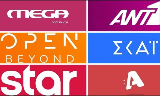 «Φωτιά» στην prime time τα Σαββατοκύριακα