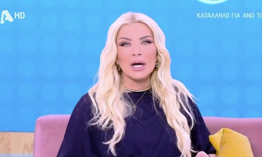 Καλεσμένη της Καινούργιου ξέχασε τα ρούχα και φόρεσε τα δικά της:«Αυτό το είχα βάλει τεσσάρων μηνών»