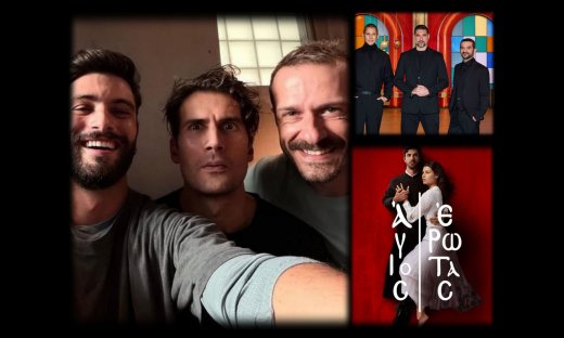 Τηλεθέαση στην prime time: Το «Μπαμπά σ’ αγαπώ» άφησε πίσω MasterChef και Άγιο έρωτα!