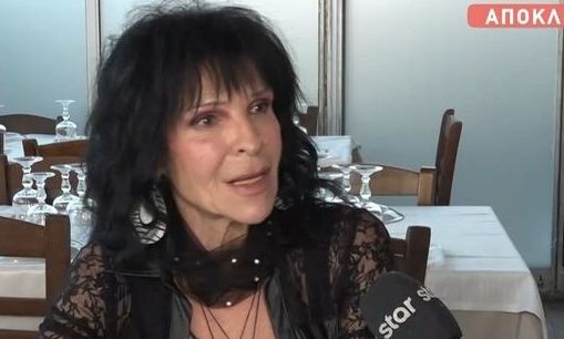 Ξεσπά η Βόσσου για τους νέους καλλιτέχνες: «Το “βεντετιλίκι”, το “φιρμιλίκι”... Ε, δεν μπορώ»