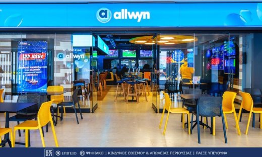 ΠΑΜΕ ΣΤΟΙΧΗΜΑ: Περισσότερα από 27 εκατομμύρια ευρώ σε κέρδη μοίρασε την προηγούμενη εβδομάδα