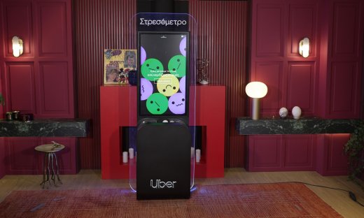 Κόβεται το στρες;  Η Uber παρουσιάζει το Στρεσόμετρο!