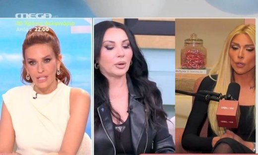 Η έντονη αντίδραση της Ηλιάδη όταν ρωτήθηκε για τη Μαλλιωτάκη: «Το τι βγαίνει και λέει ο καθένας...»