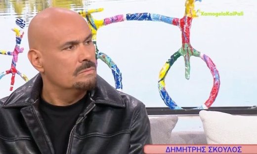 Δημήτρης Σκουλός: «Μας έχει κόψει πολλή δουλειά το AI. Όχι σε μένα, σε όλους τους φωτογράφους»