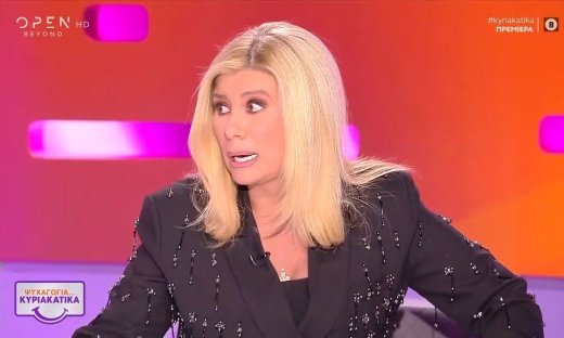 Έξαλλη η Κουτσελίνη on air με τον Λιάγκα: «Τον πληρώνει ο ANT1 για να ασχολείται με το Ψαράκι μου;»