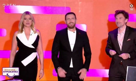 Θανάσης Πάτρας – Έκανε πρεμιέρα με το Ψυχαγωγία… Κυριακάτικα: «Φορέσαμε τα βραδινά μας...»