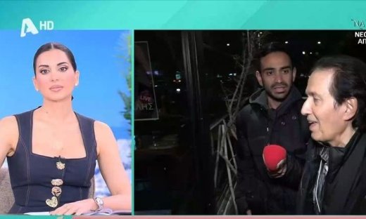 Η τηλεφωνική επικοινωνία της Τσιμτσιλή με τον Πασχάλη: Με όρκισε να μην πω τίποτα αλλά έχει στοιχεία