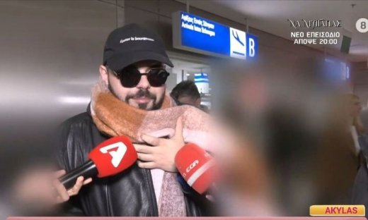 Akylas: Σε κακή κατάσταση επέστρεψε από τη Φινλανδία! Με πυρετό και πυώδη αμυγδαλίτιδα!