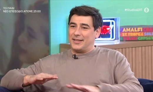 Βασίλης Μαυρογεωργίου: «Με είδε στον ύπνο της και πήρα τον ρόλο στο Έχω παιδιά»