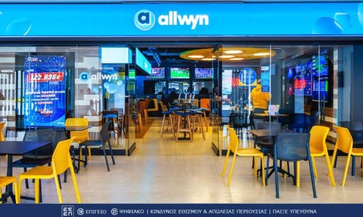 ΠΑΜΕ ΣΤΟΙΧΗΜΑ: Περισσότερα από 28 εκατομμύρια ευρώ σε κέρδη μοίρασε την προηγούμενη εβδομάδα