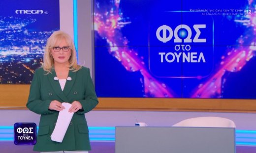 «Νύχτα με αποκαλύψεις-φωτιά θα είναι απόψε» - Η Νικολούλη επέστρεψε στο «Τούνελ» που συγκλονίζει