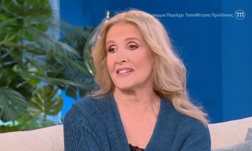 Ελένη Ζιώγα: «Με τον σύζυγό μου παντρευτήκαμε στα 17-Η μητέρα μου με κλείδωνε στο δωμάτιο για να...»
