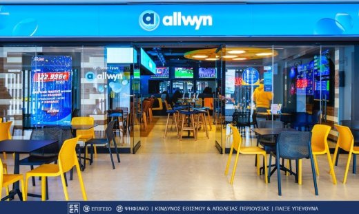 ΠΑΜΕ ΣΤΟΙΧΗΜΑ: Περισσότερα από 17 εκατομμύρια ευρώ σε κέρδη μοίρασε την προηγούμενη εβδομάδα